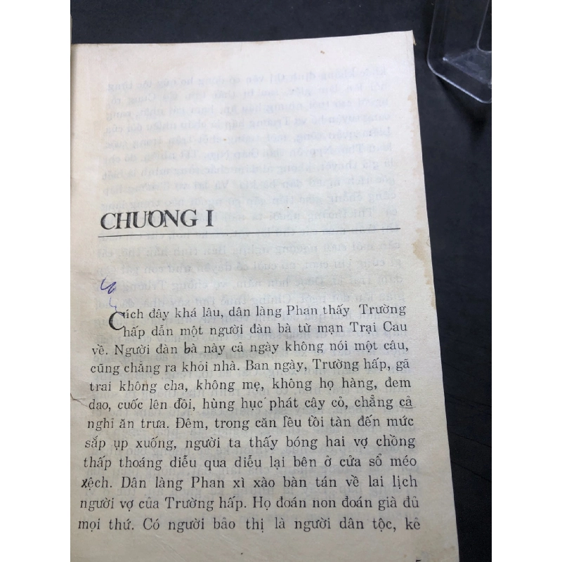 Những đứa trẻ chết già (bìa cứng) mới 60% ố vàng có dấu mộc và viết nhẹ trang đầu 1994 Nguyễn Bình Phương HPB0906 SÁCH VĂN HỌC 914767