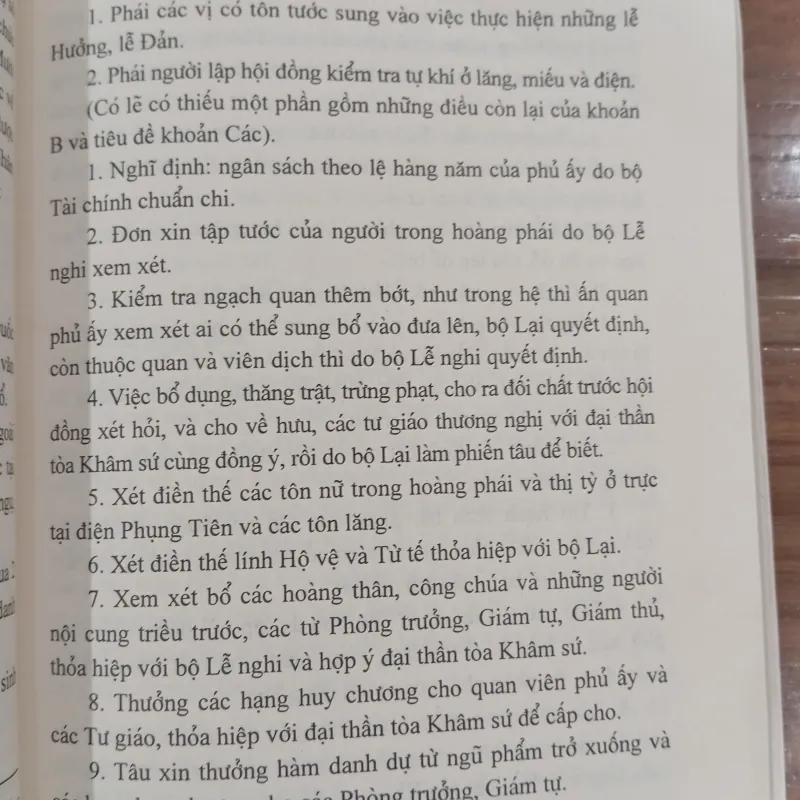 Văn Hoá Huế Xưa - Đời Sống Văn Hoá Cung Đình 1043642