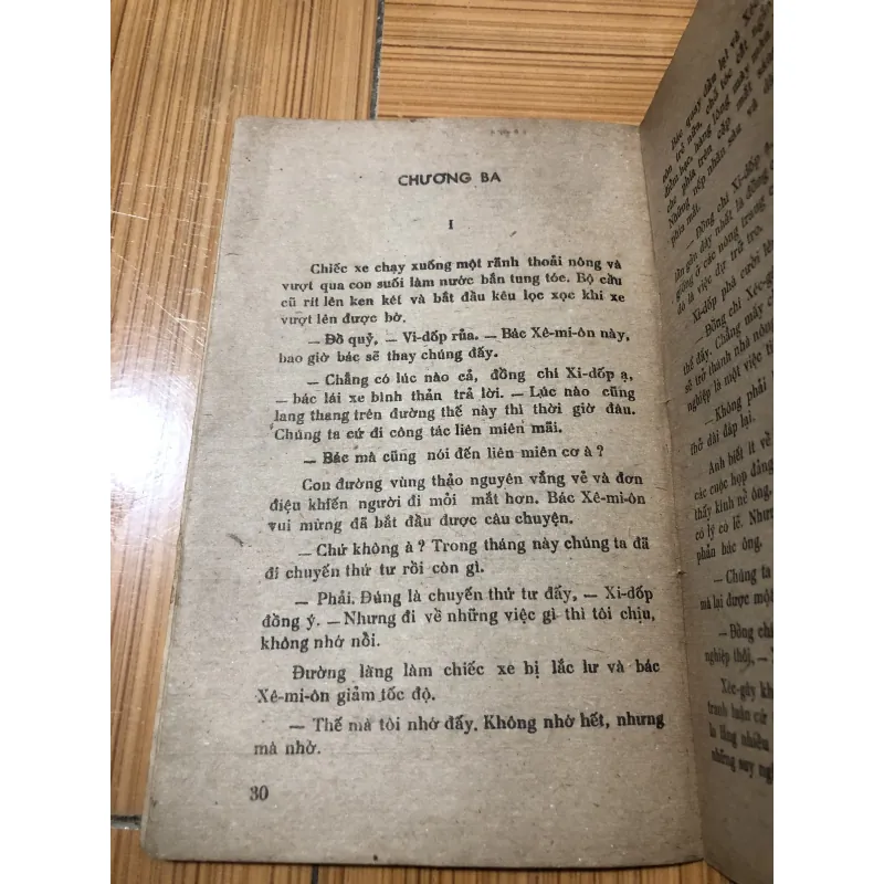 Lớp trẻ - Ăngđrây Ivanốp 977198