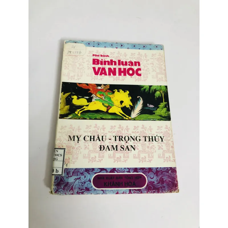 📚 PHÊ BÌNH – BÌNH LUẬN VĂN HỌC MỴ CHÂU – TRỌNG THUỶ – ĐAM SAN 603441