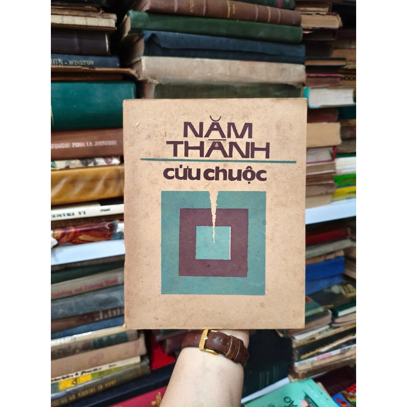 Năm Thành Cứu Chuộc 451754