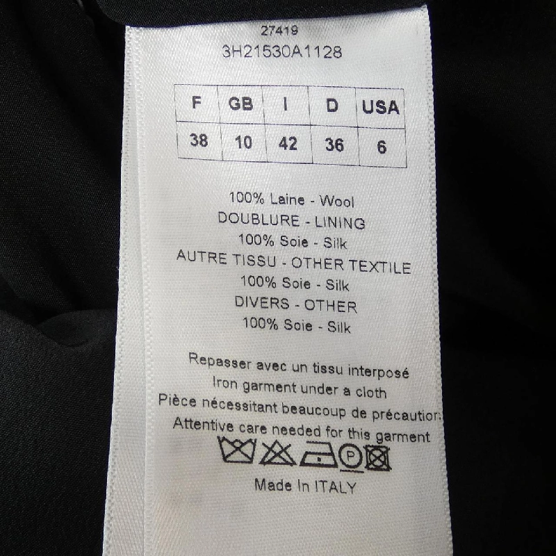 クリスチャンディオール CHRISTIAN DIOR 3H21530A1128 Áo 630012