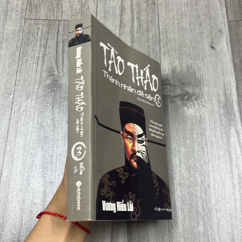 Tào tháo tập 3. 3a3 531827