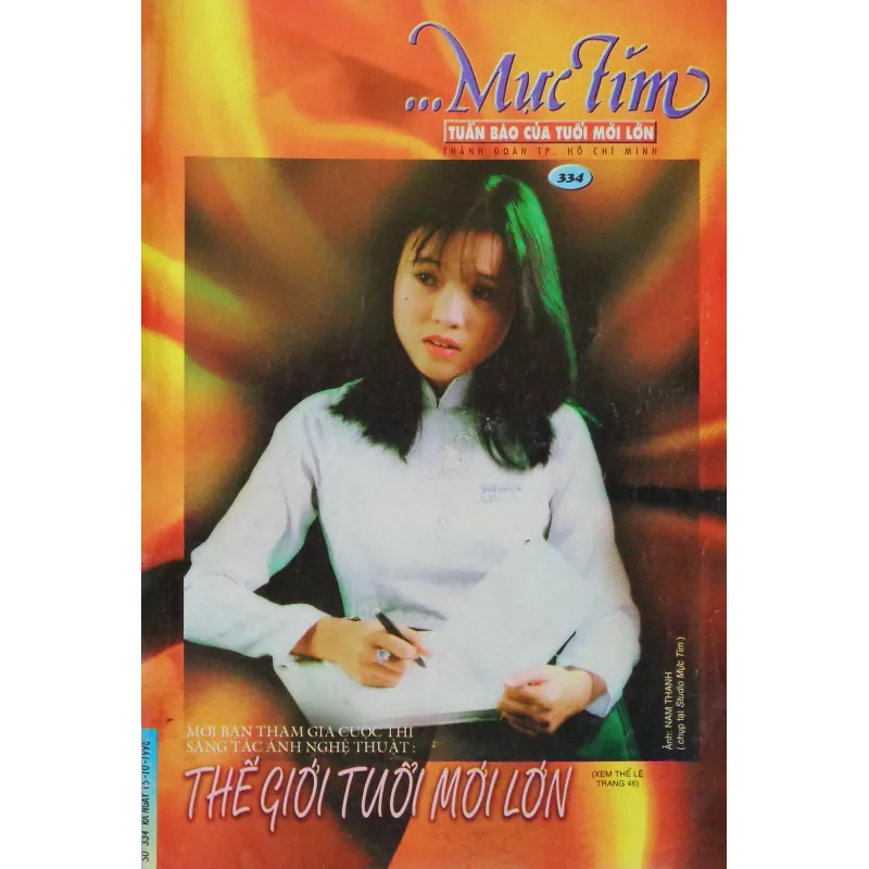 Mực tím xưa (Số 334 - Năm 1998) 7848