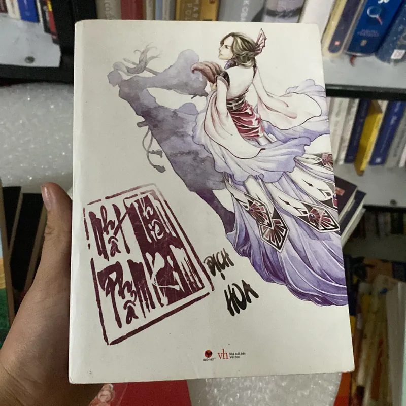 Nhất phẩm thiên kim tập 1 572495