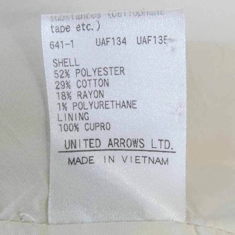 United Arrows váy 647691