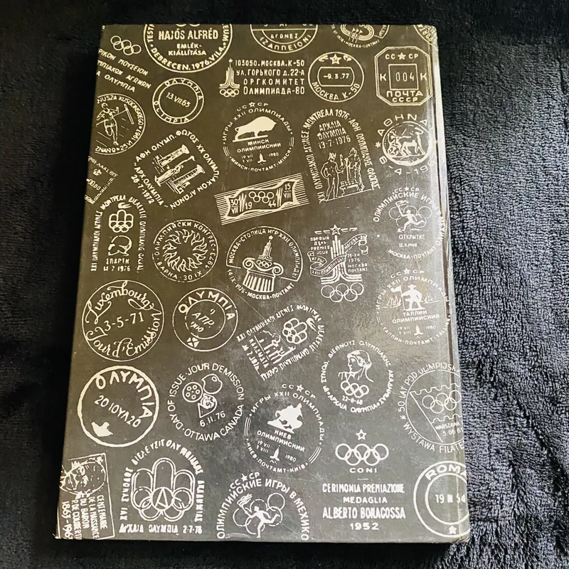 Olympic stamps  728086