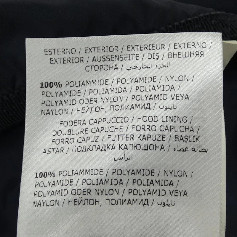 MONCLER JAIS Áo khoác - Hàng hiệu Chính hãng 821128