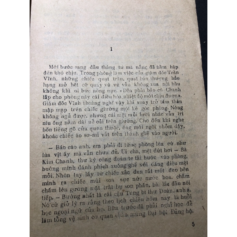 Tình yêu và năm tháng 1987 mới 60% ố vàng Nguyễn Thị Vân Anh HPB0906 SÁCH VĂN HỌC 915124