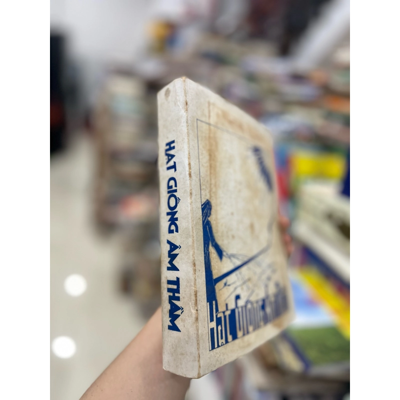 Hạt giống âm thầm  386535