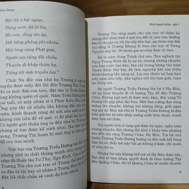 Bích Huyết Kiếm (Tập 1, 2) - Kim Dung 591652