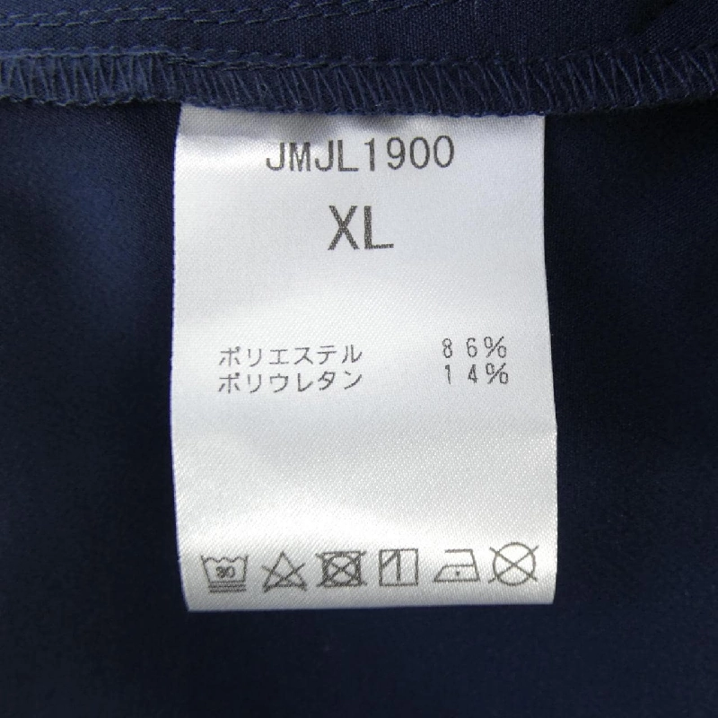 Jacket New Balance - Hàng hiệu Authentic 890825