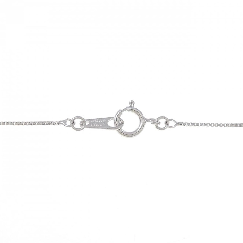 K18WG Dây chuyền kim cương 0.70CT - Hàng hiệu Chính hãng 858108