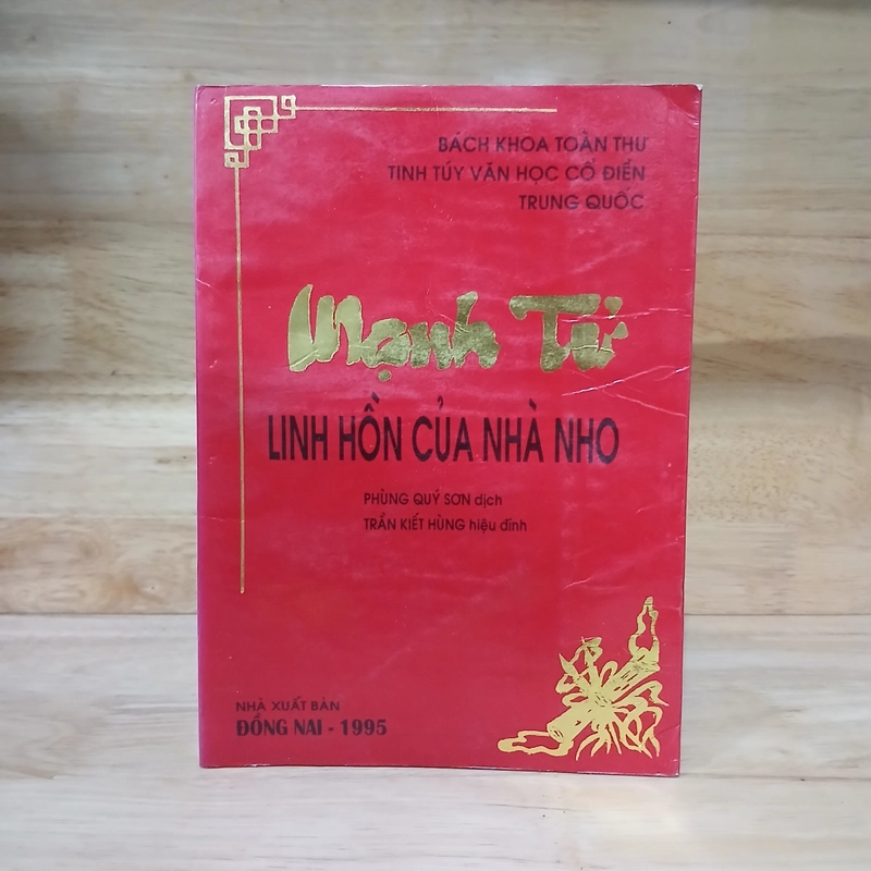 Mạnh Tử - Linh Hồn Của Nhà Nho (Phùng Quý Sơn dịch) 523499