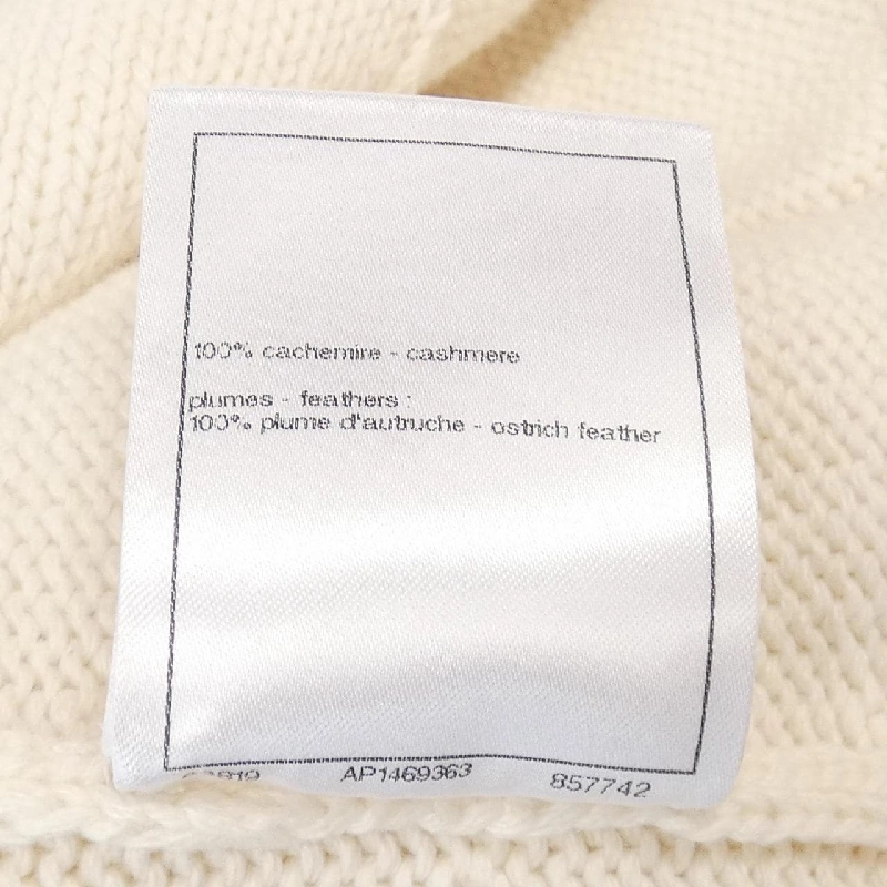 【Khuyến mãi】Áo khoác CHANEL 641491