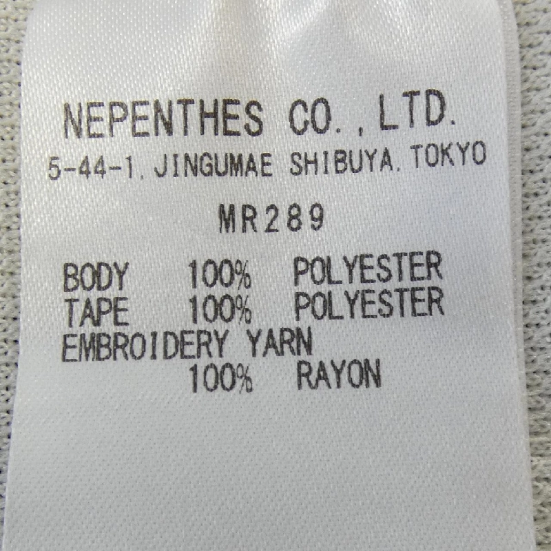 Quần NEEDLES MR289 - Hàng hiệu Authentic 886784