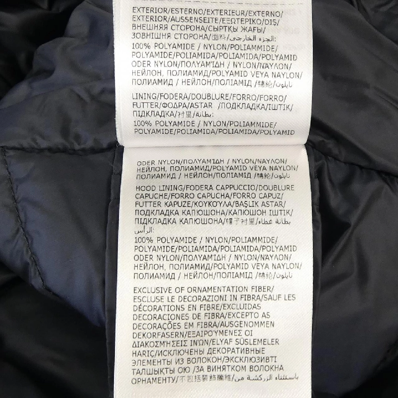 Áo khoác lông vũ MONCLER 635671