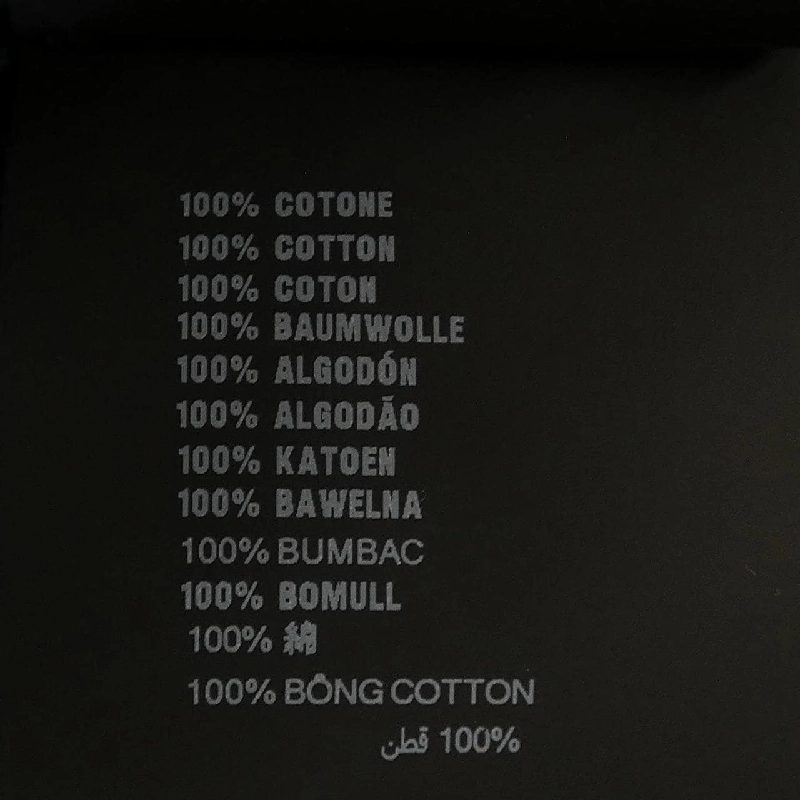 Áo len cổ thuyền cotton PRADA 627048