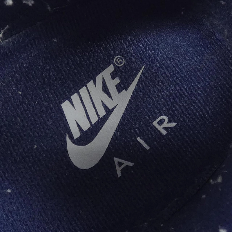 Giày thể thao NIKE FQ8182-100 - Hàng hiệu Chính hãng 903437