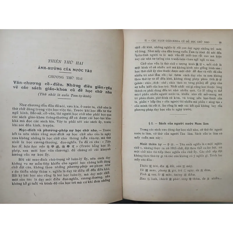 VIỆT NAM VĂN HỌC SỬ YẾU - Soạn giả Dương Quảng Hàm 593552