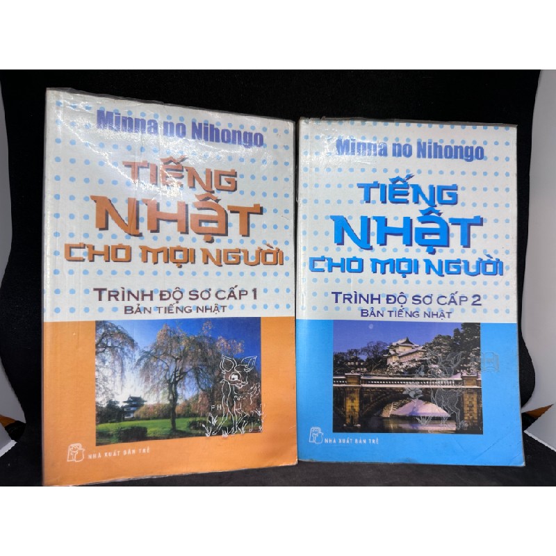 Tiếng Nhật cho mọi người Trình độ sơ cấp 1 2 Bản tiếng Nhật Minna no Nihongo New 70% (có ghi ít bút chì) SBM2504 64037