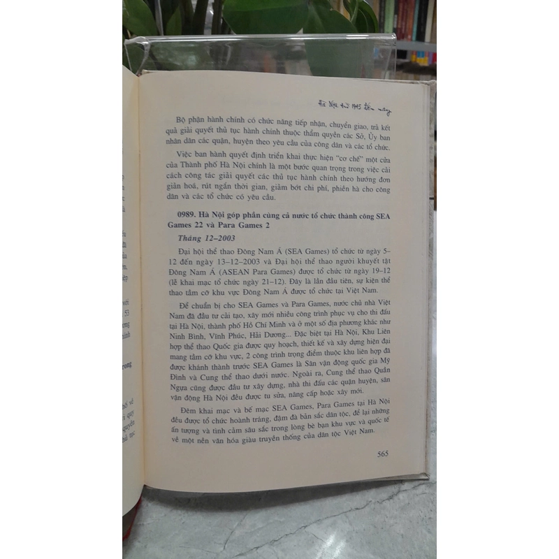 THĂNG LONG HÀ NỘI - MỘT NGHÌN SỰ KIỆN LỊCH SỬ 335248