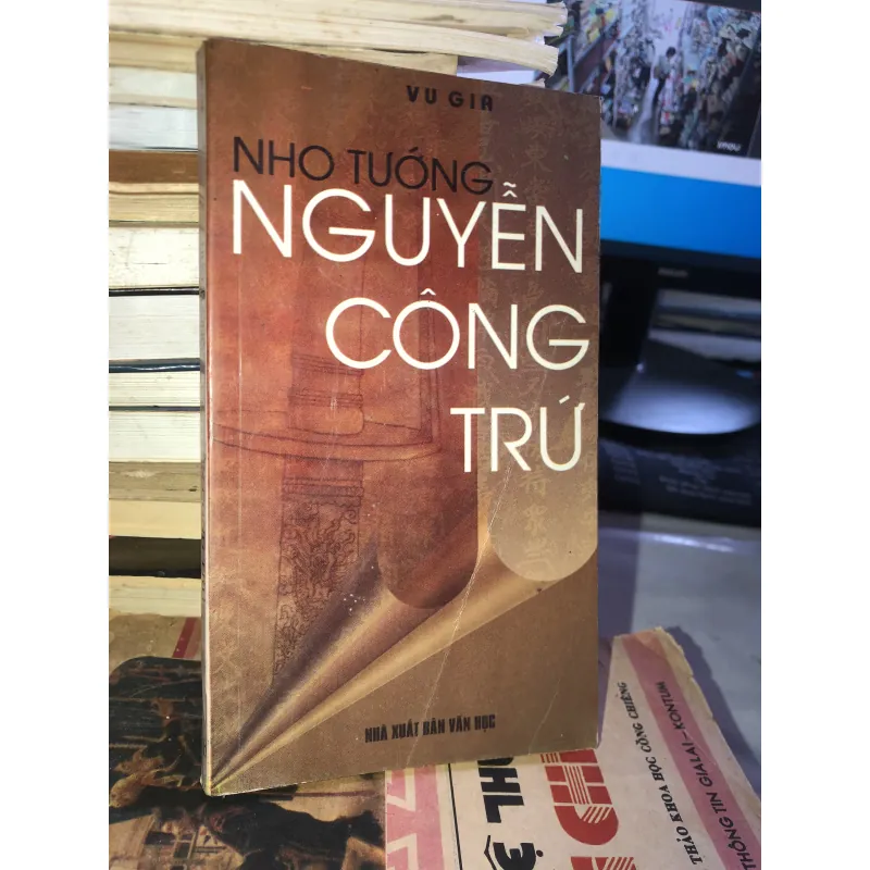 Nho tướng Nguyễn Công Trứ - Vu Gia 1005707