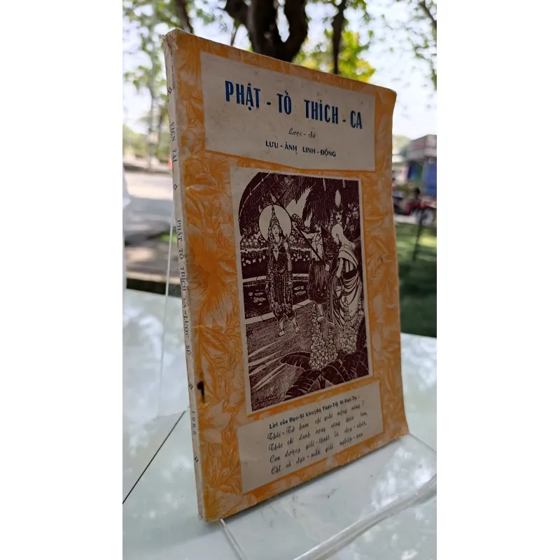 PHẬT TỔ THÍCH CA - VIÊN TÀI 785002