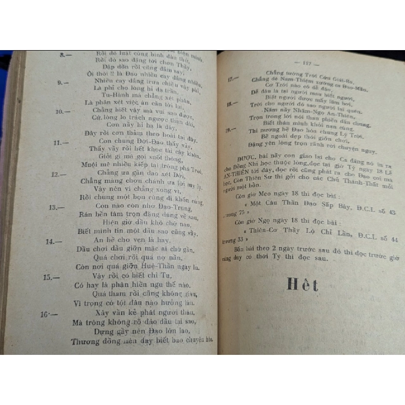 ĐUỐC CHƠN LÝ 187479