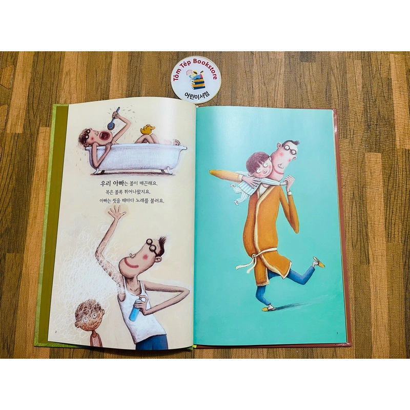 Sách tranh tiếng Hàn 독서프로그램 부엉이 책장 4-1 496899