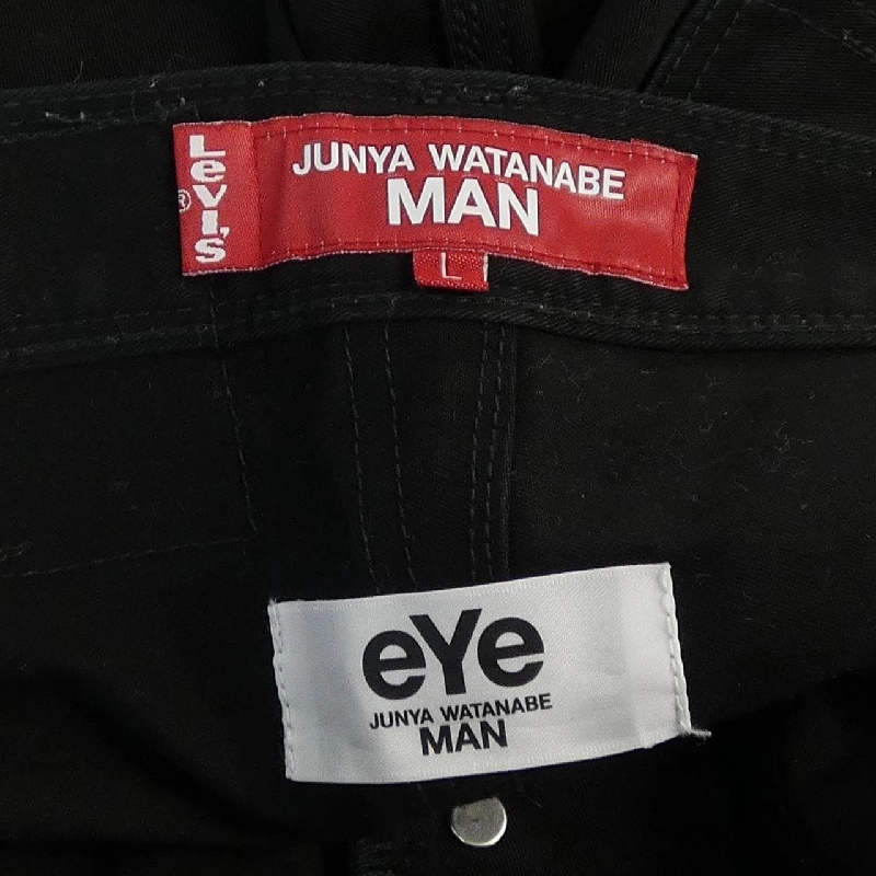 JUNYA WATANABE WL-P913 LEVI'S Jeans - Hàng hiệu Authentic 890011