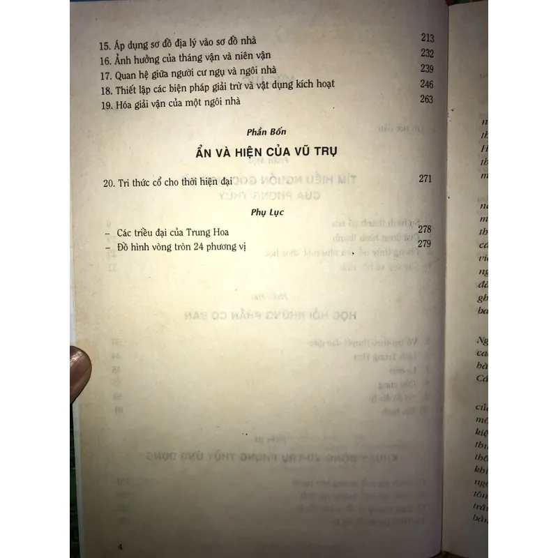 Tri thức cổ đại hoà nhập trong đời sống hiện đại - Phong thuỷ  707681