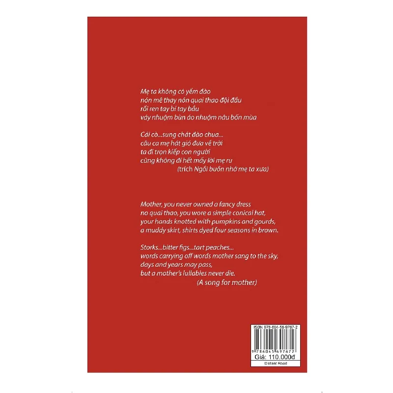 Distant Road - Nguyễn Duy 280969