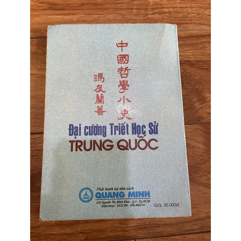 Đại cương triết học sử Trung Quốc - Phùng Hữu Lan 730645