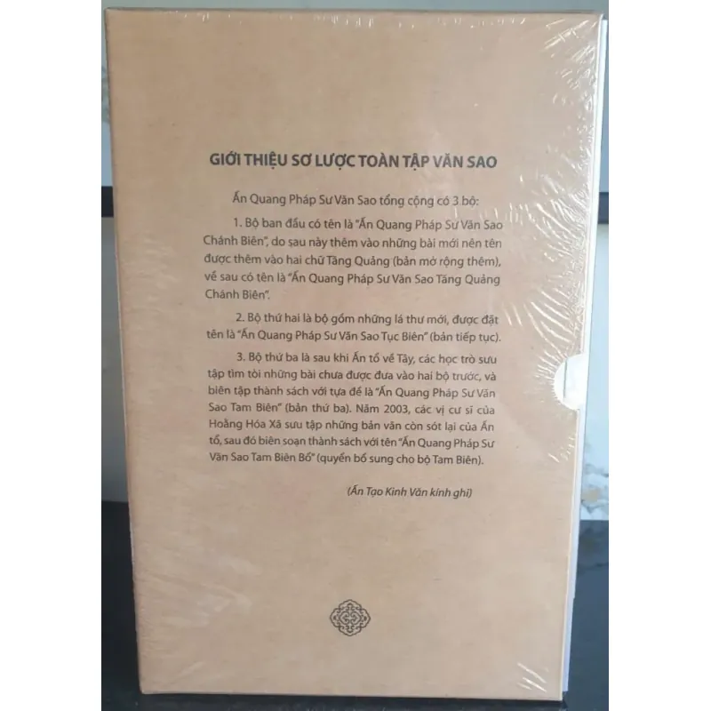 Ấn Quang Pháp Sư Văn Sao Tục Biên - Bộ 3 cuốn 778317