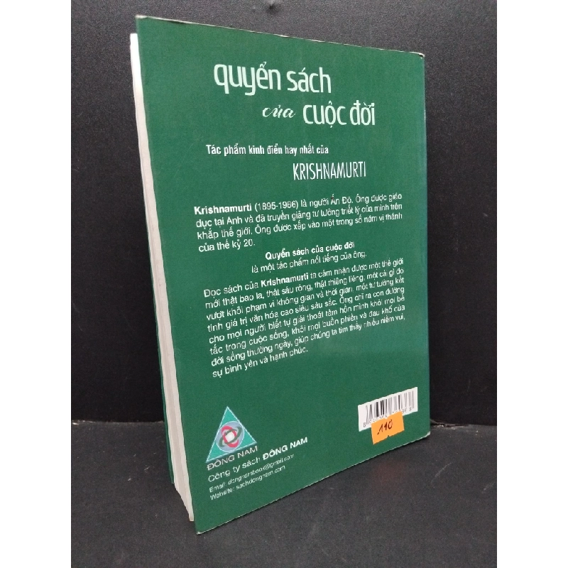 Quyển sách của cuộc đời mới 80% bẩn bìa, ố 2015 HCM2410 Krishnamurti TÂM LINH - TÔN GIÁO - THIỀN 339285