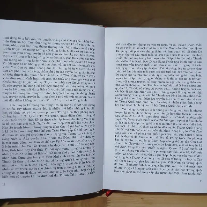 Tử Bất Ngữ - Viên Mai, Cao Tự Thanh dịch 1024211