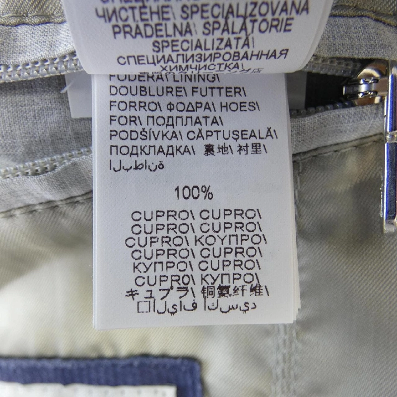 BRUNELLO CUCINELLI Áo khoác da - Hàng hiệu Authentic 895109