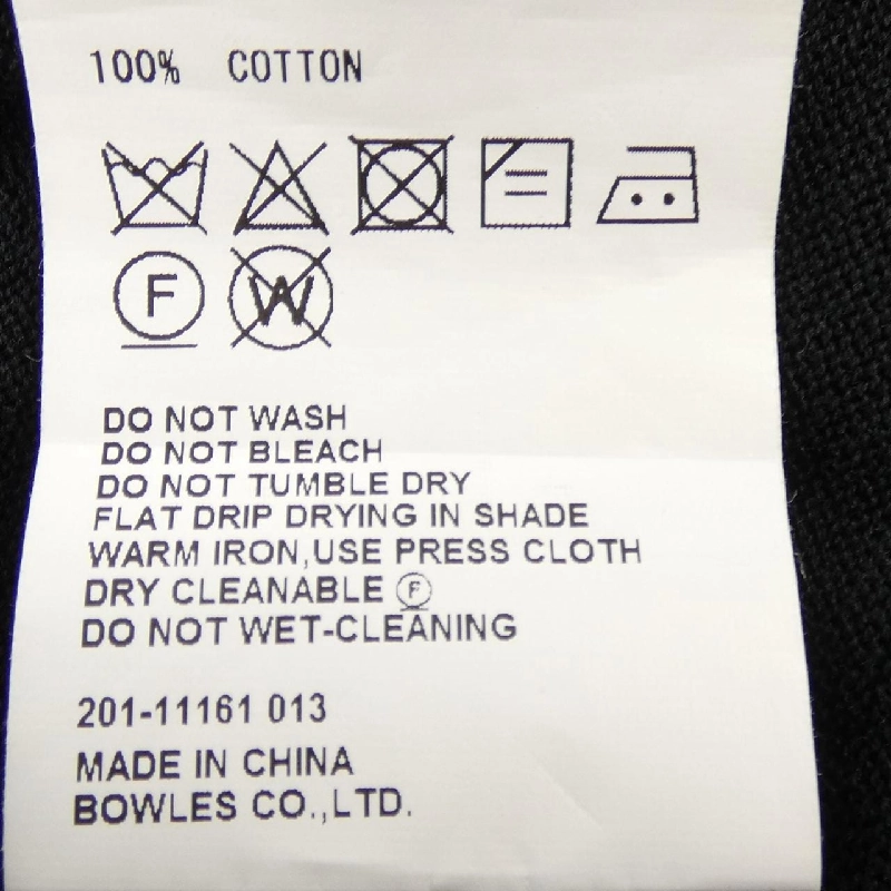 Đầm HYKE - Hàng hiệu Authentic 808411