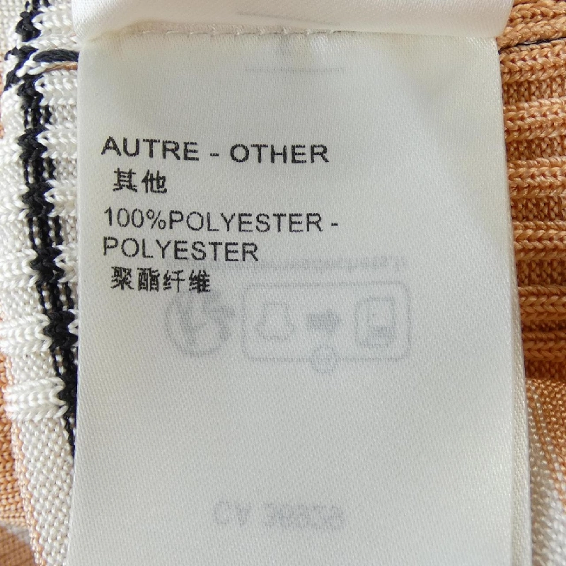 Louis Vuitton LOUIS VUITTON FPKW12AES Áo - Hàng hiệu Chính hãng 774018