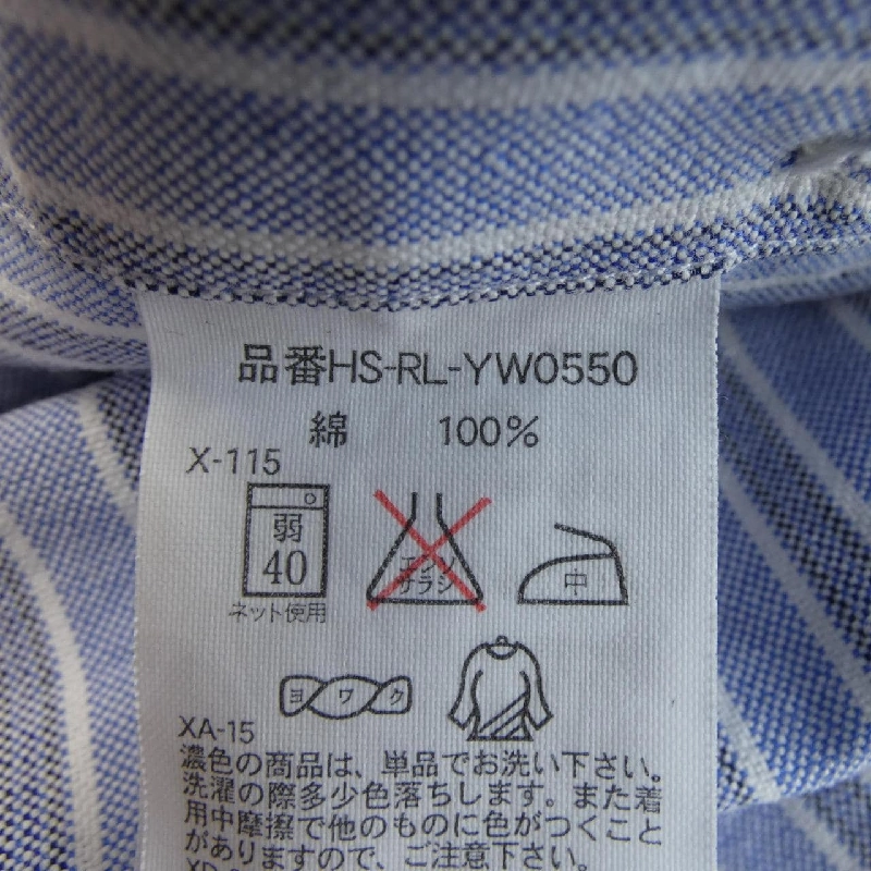 Áo sơ mi RALPH LAUREN - Hàng hiệu Authentic 886650