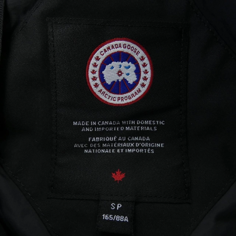 Áo khoác lông Canada Goose 633670