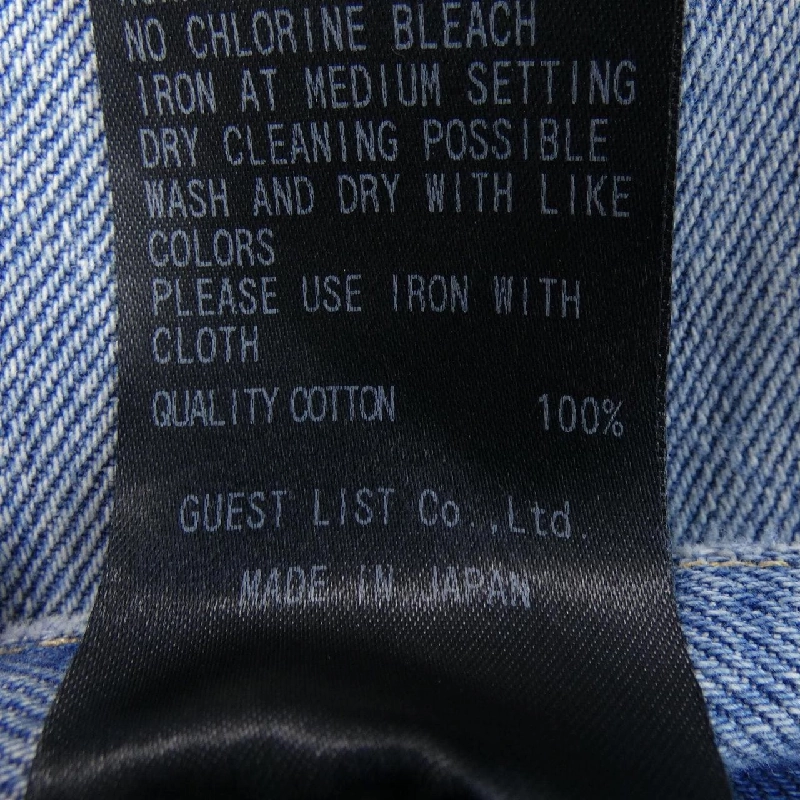 Thẻ đỏ RED CARD G007J Áo khoác denim - Hàng hiệu Chính hãng 815313