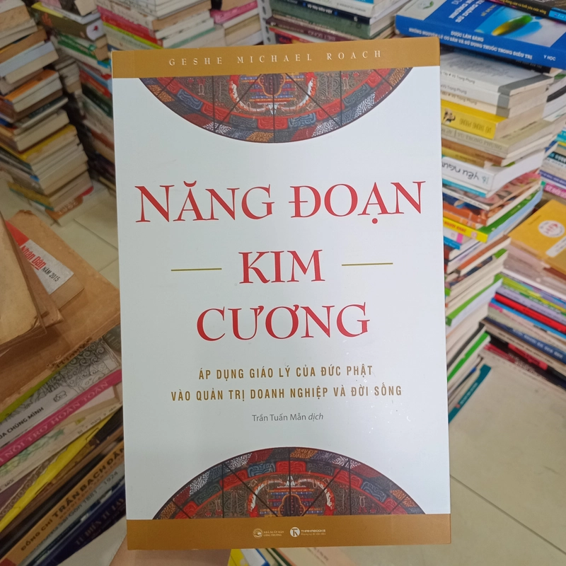 Năng đoạn kim cương 📚 509358