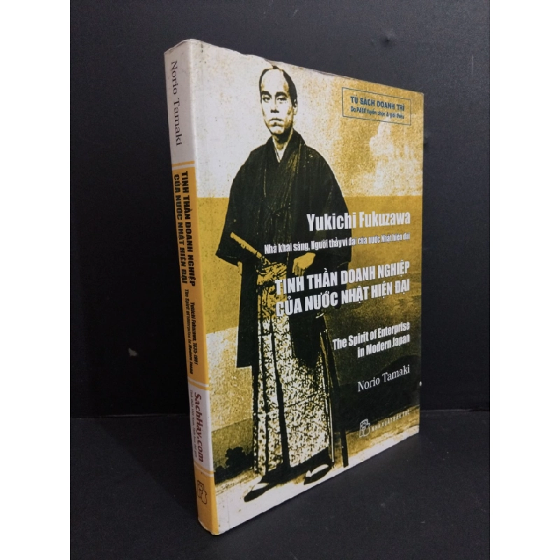 [Phiên Chợ Sách Cũ] Tinh Thần Doanh Nghiệp Của Nước Nhật Hiện Đại -Norio Tamaki 0712 334699