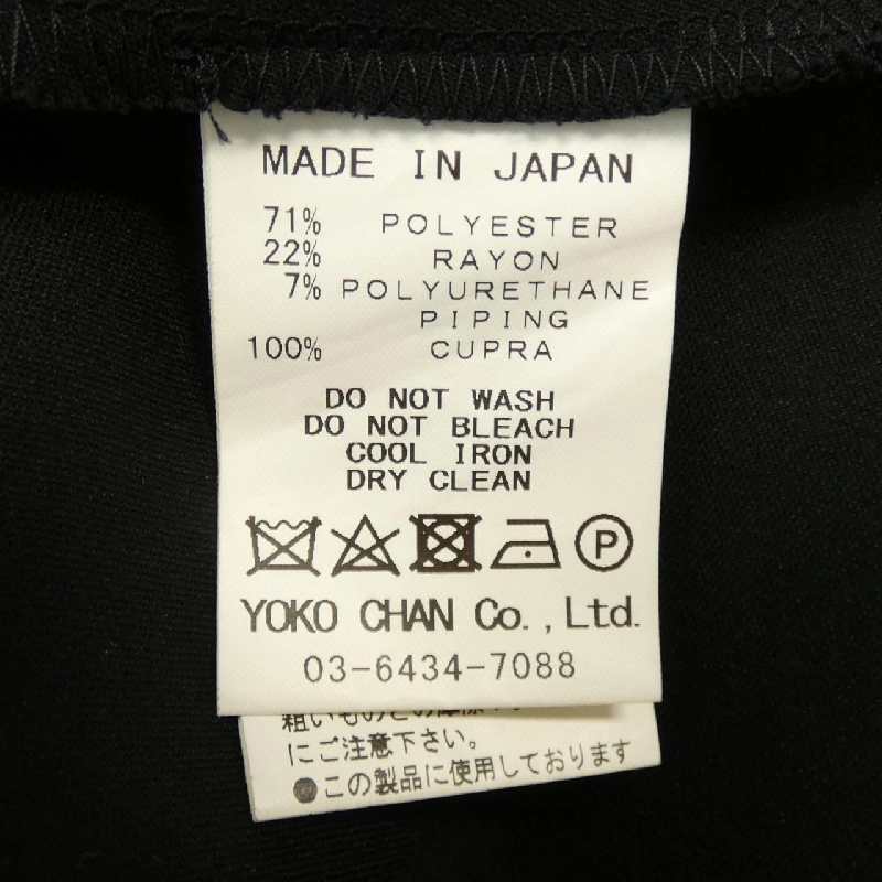 Yoko Chan YOKO CHAN áo 640674