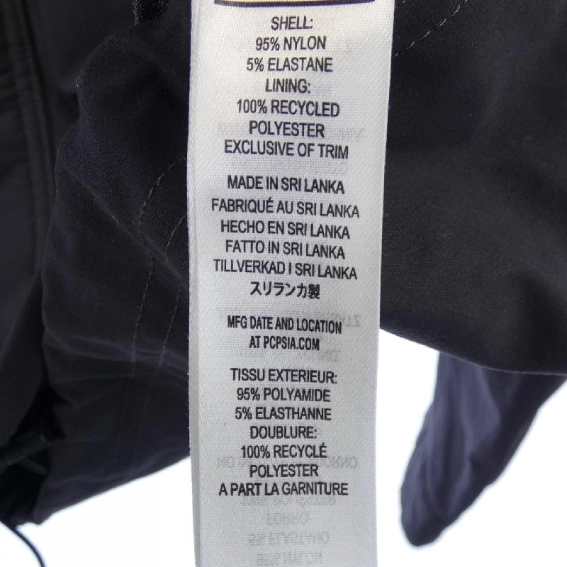 Jacket PATAGONIA 26506 - Hàng hiệu Authentic 884786