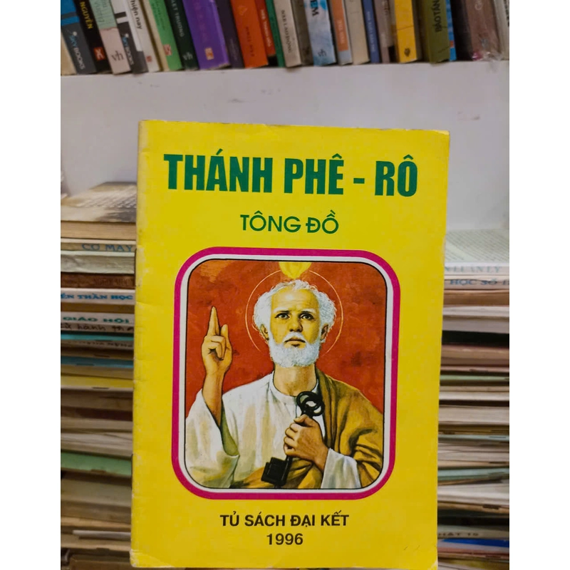 Thánh Phê - Rô Tông Đồ 530382