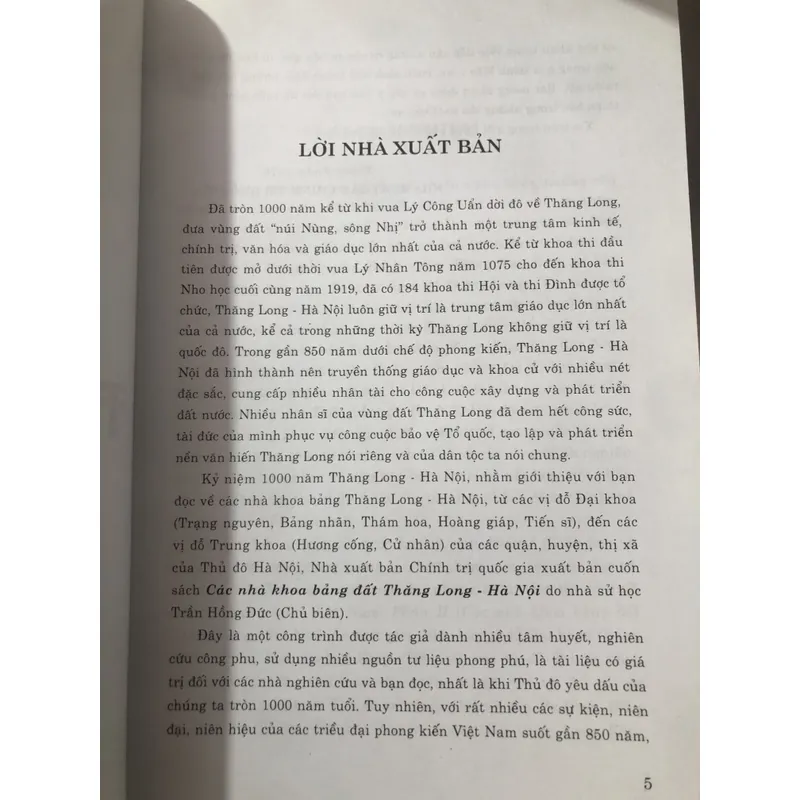 Các nhà khoa bảng đất Thăng Long Hà Nội 687246