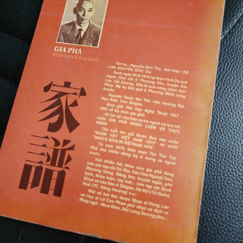 Gia phả và khảo luận thực hành | Dã Lan Nguyễn Đức Dụ | 1992 498367
